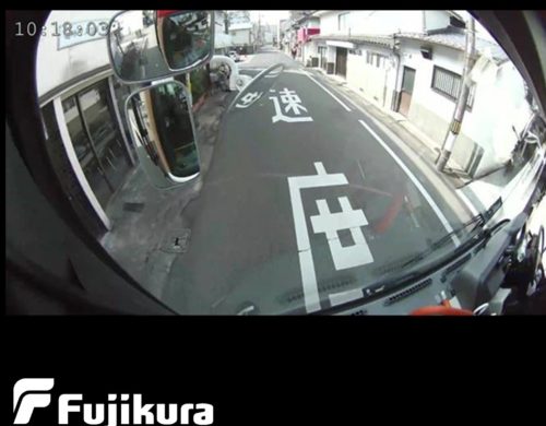 Fujikura high-speed V2X communication 